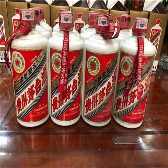 中和镇茅台酒回收收购上门商家[回收茅台酒商家]