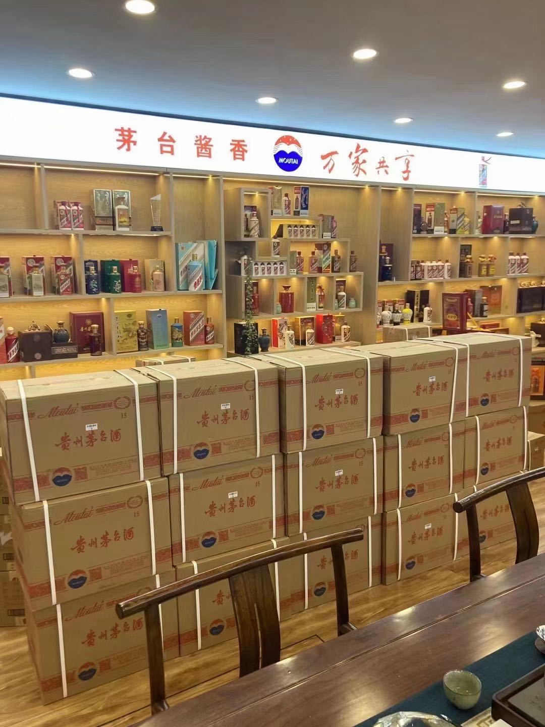 中和镇回收2002年茅台酒上门（最新更新行情）